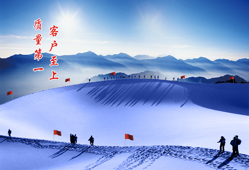 价值观
